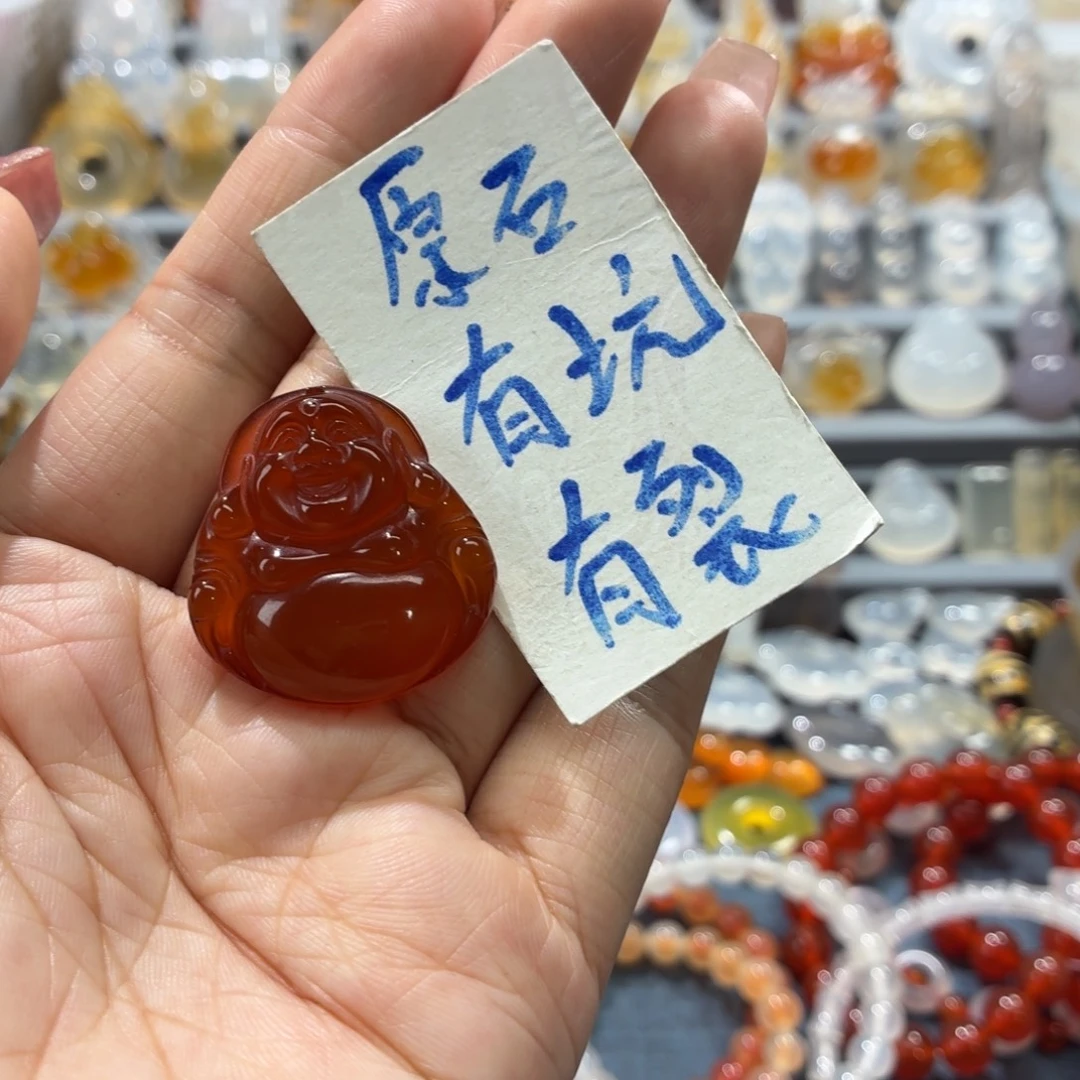 玛瑙/玉髓未镶嵌吊坠(不含链)