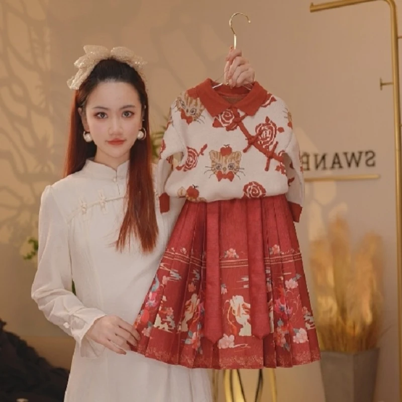 （现货）【Y.y1239】冬款复古拜年服中国风儿童加绒套装女童马面裙