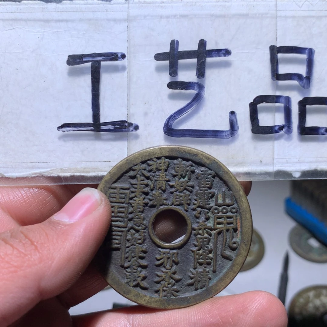 【闪购商品】铜工艺品工艺品工艺品