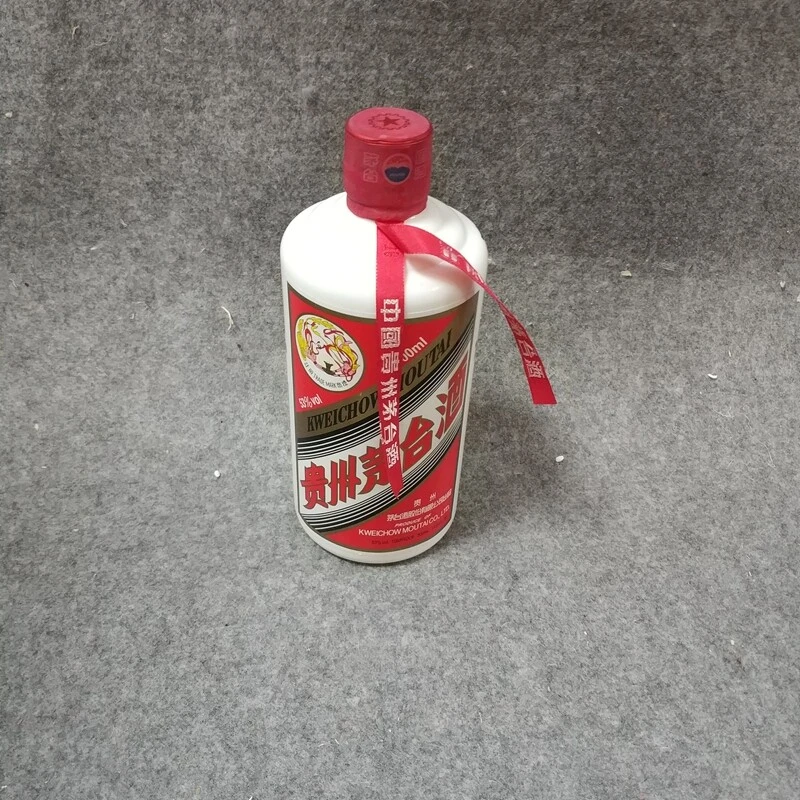 2015年茅台53度500ml31-M25FI00A068-02