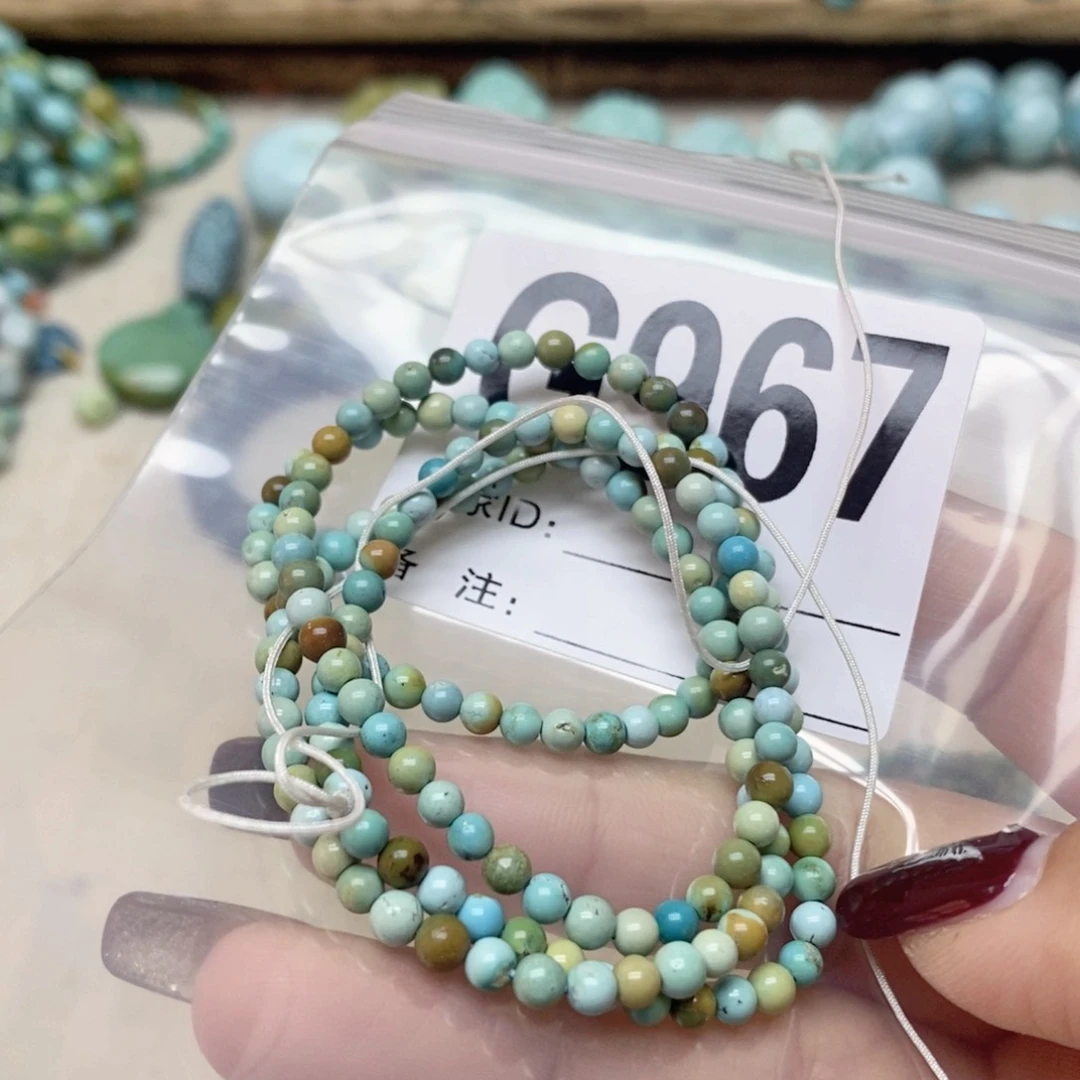 绿松石配饰未镶嵌