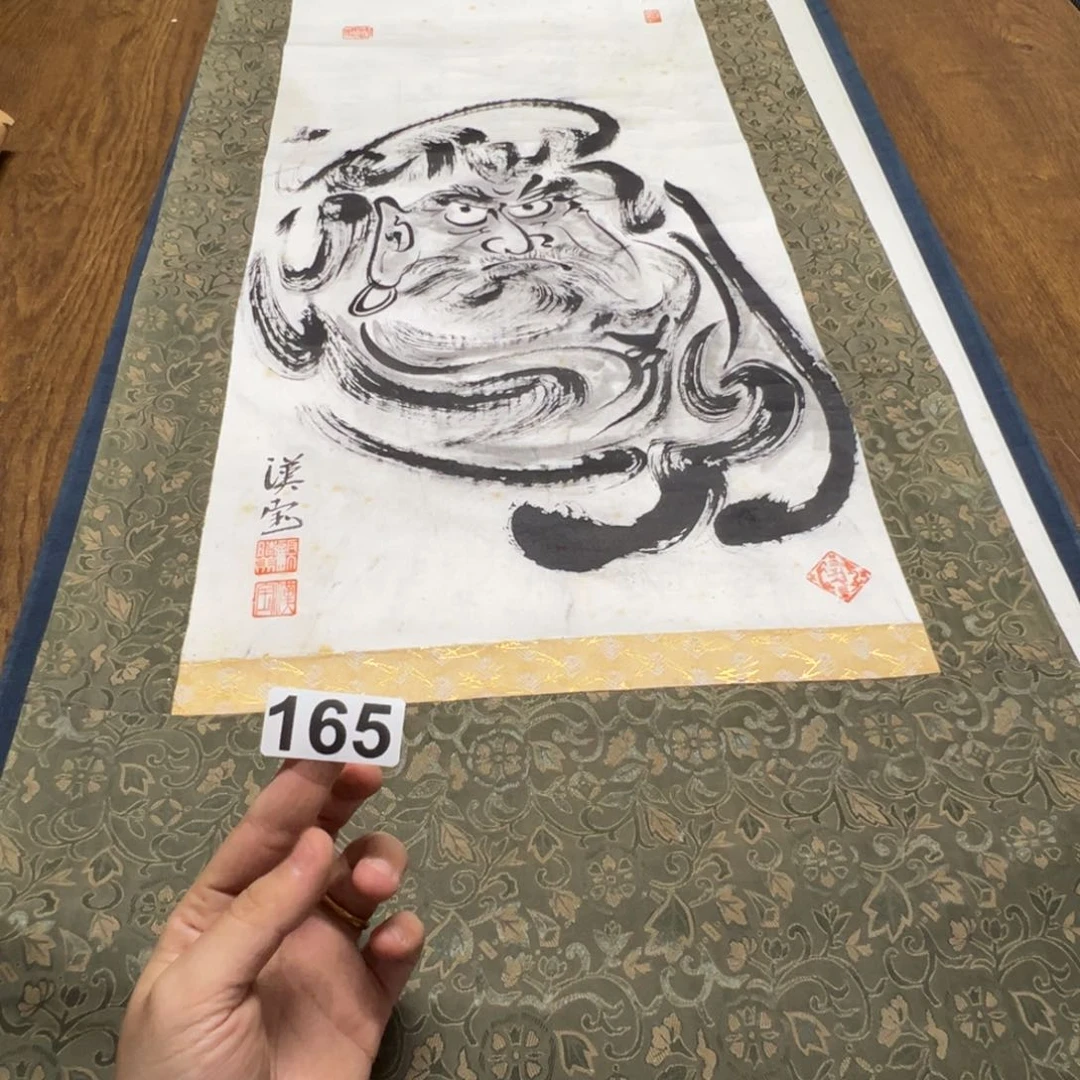 夜**雨哈哈哈哈哈165