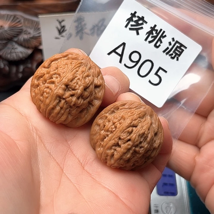 知***言文玩核桃吊坠四座楼