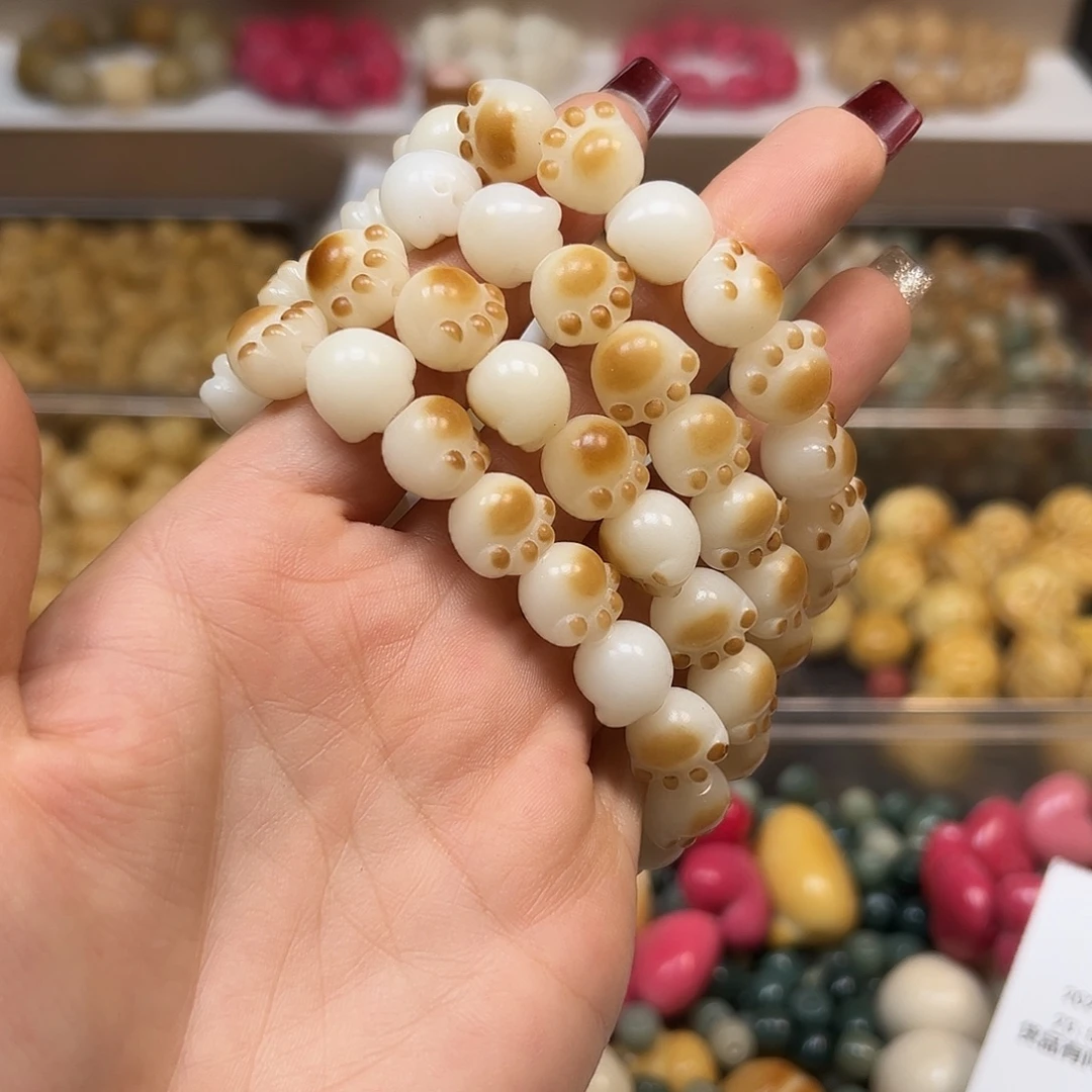 手串菩提根/象牙果微瑕12炭烤猫爪3条51颗