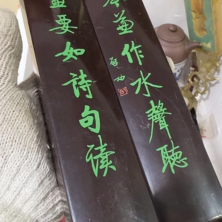 德***和扇子个月哥哥也哈哈哈哈哈哈结婚