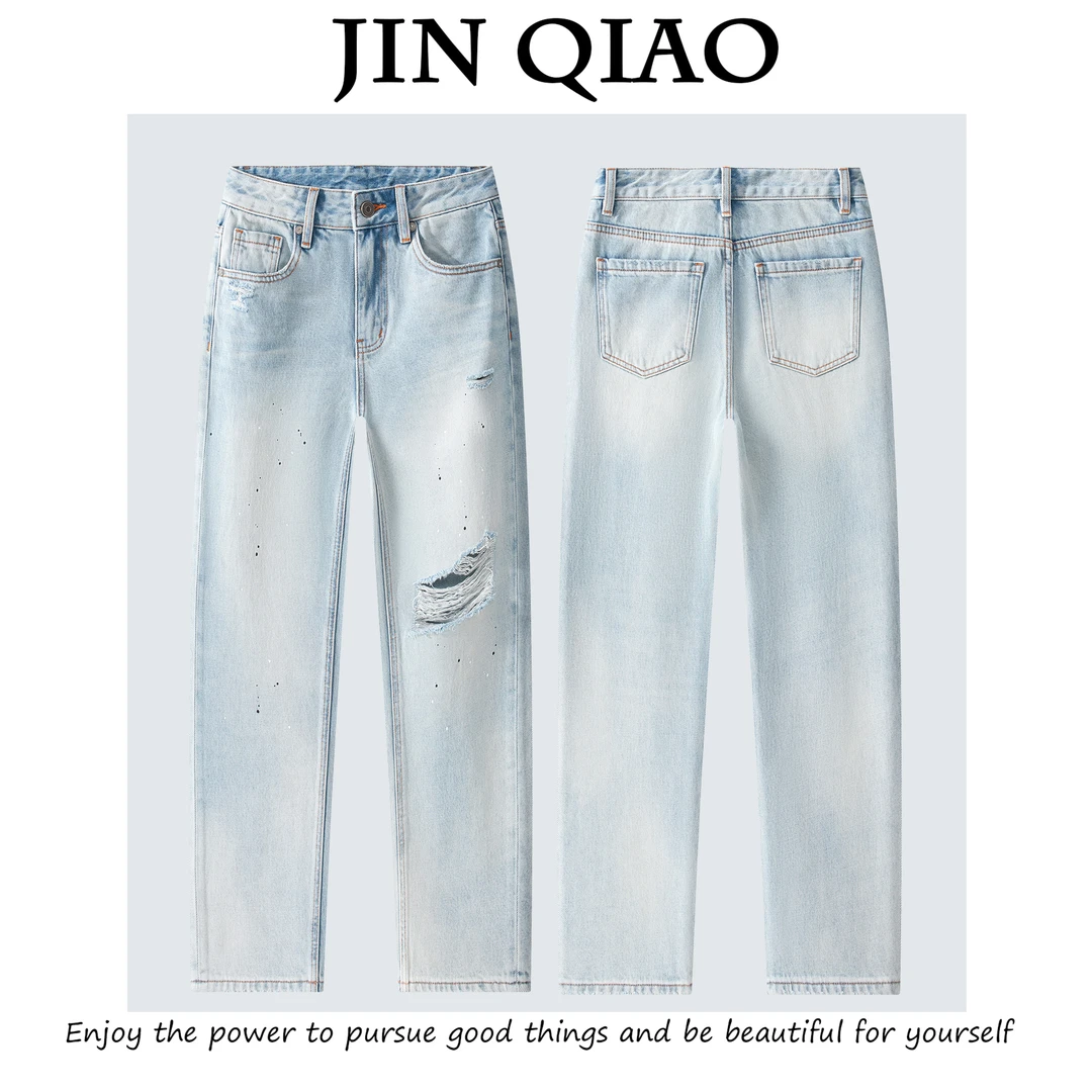 JIN QIAO【点点】进口土耳其破洞直筒裤 高级水洗牛仔裤#Z3029