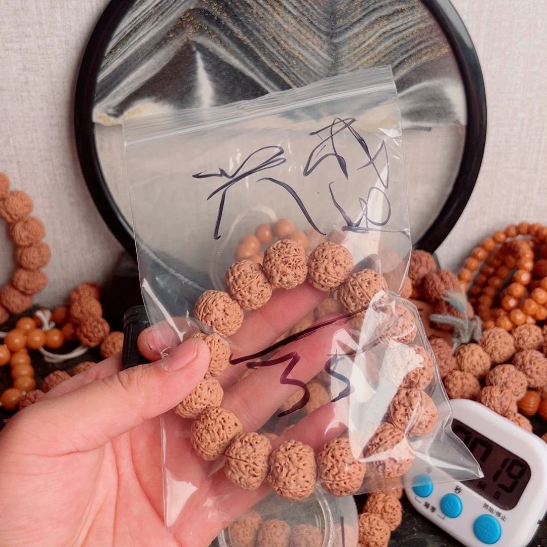 兴***地金刚菩提吊坠啊啊啊啊啊啊啊啊啊啊