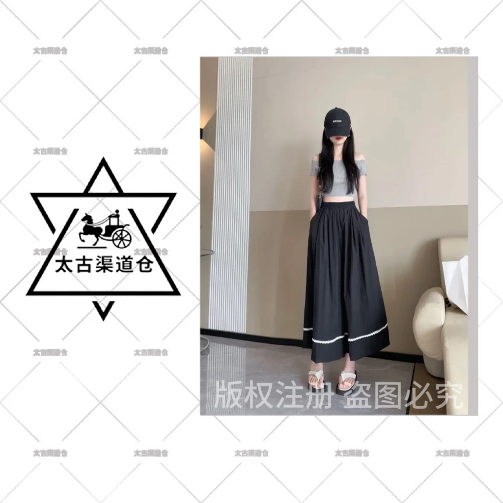 【太古仓渠道】赫本风蕾丝薄款阔腿裤 3356