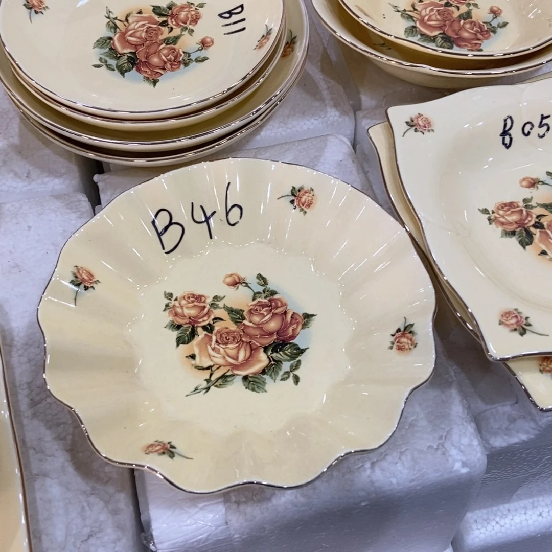 星博陶瓷……………………………………