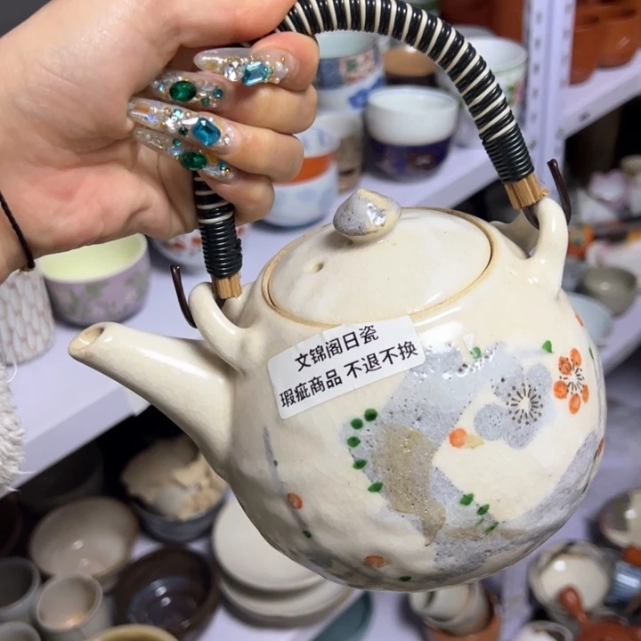 盖碗瓷器直播放漏中