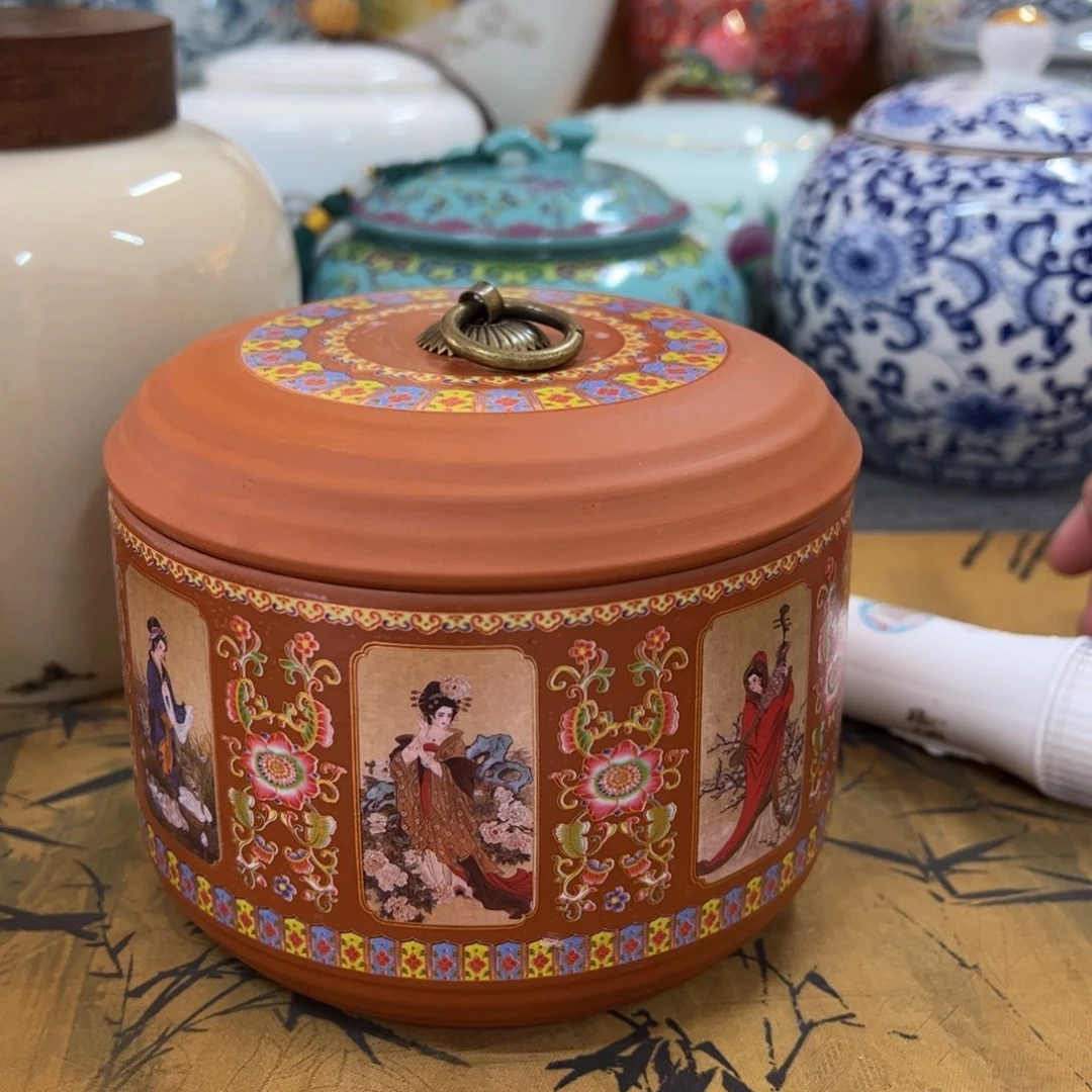 高端款家用茶叶罐