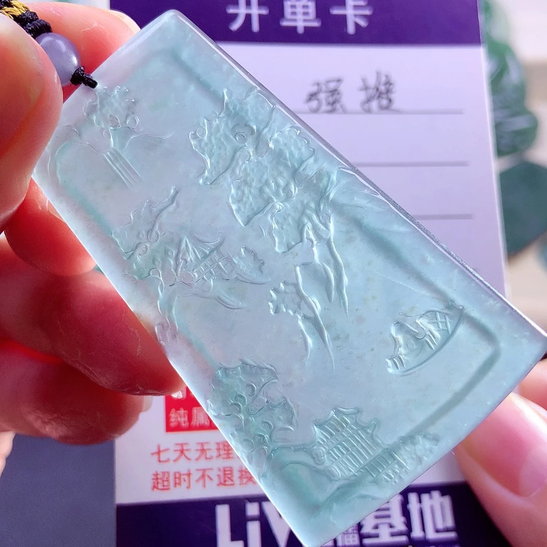 【闪购商品】颈饰未镶嵌翡翠天然