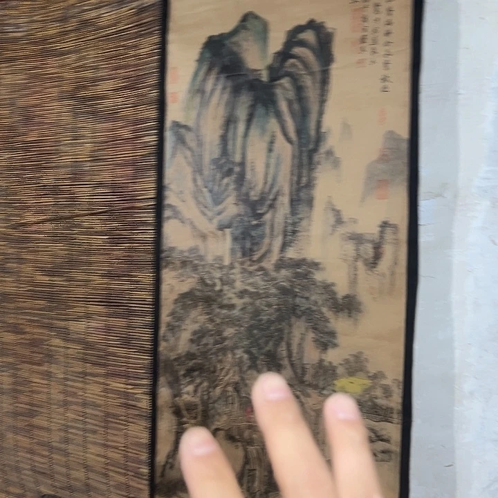 闪购商品老院子的