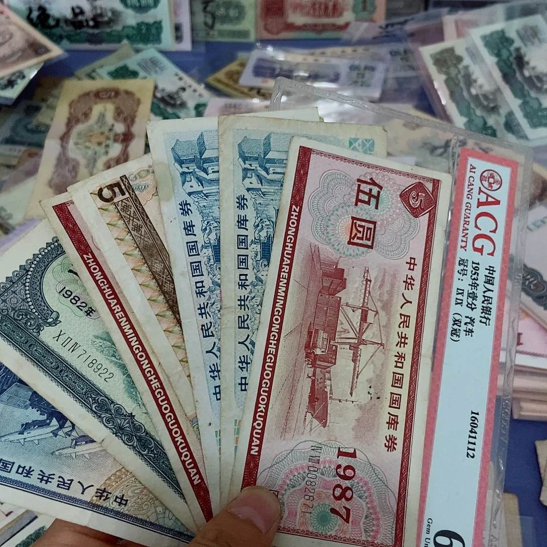 9****牛2000000000000八张