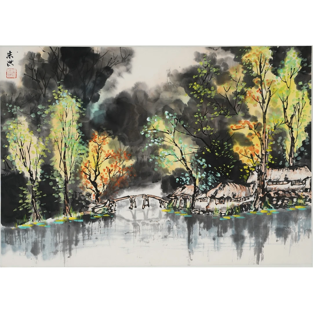 朱 洪--风景 设色纸本镜心 45×33.5cm