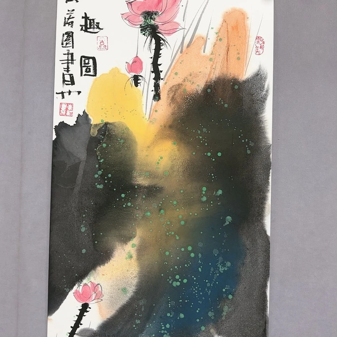 国画国画纯手绘作品请放心去藏