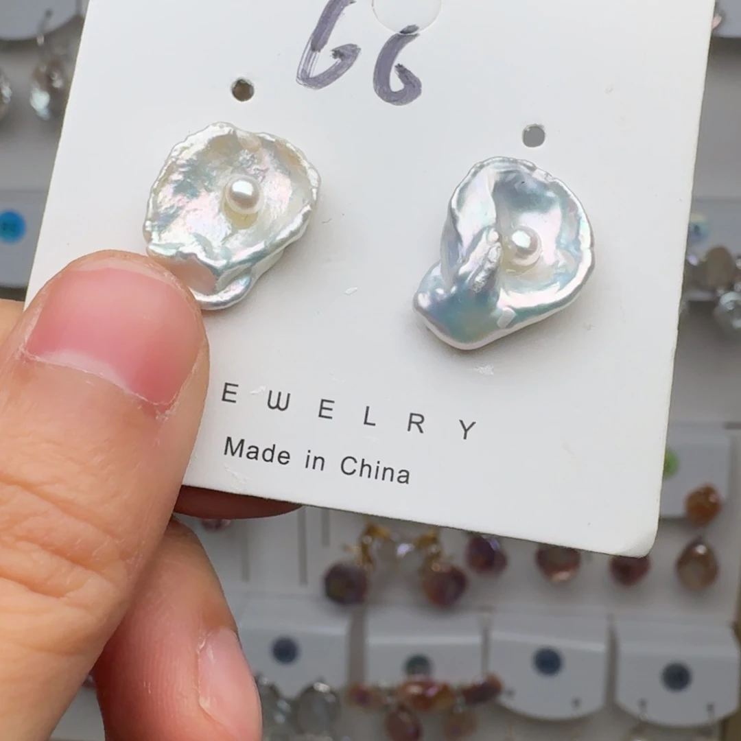 淡水珍珠耳饰未镶嵌