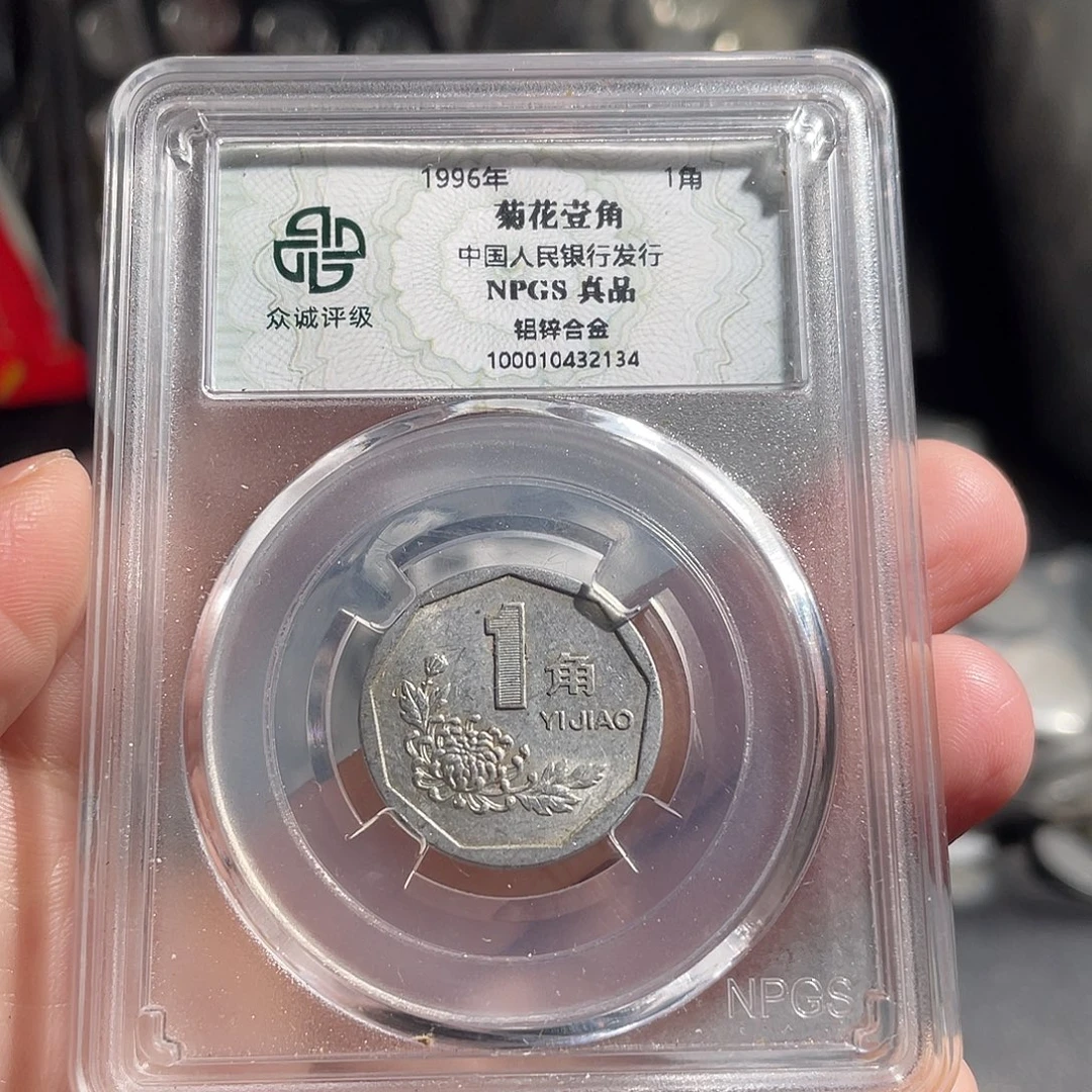 93啊啊啊啊啊啊啊