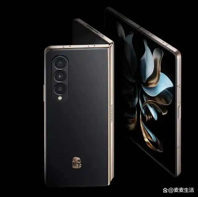 99新 Samsung/三星 W23国行正品 5G全网通大折叠手机