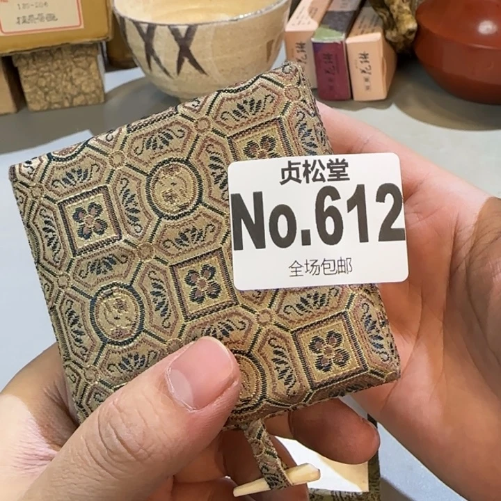 摆件永**光健健康康平平安安