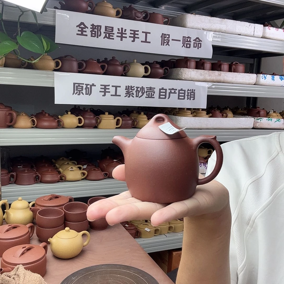 茶壶紫砂秦权壶瑕疵