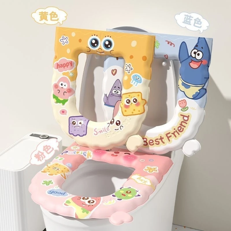 加厚马桶坐垫2025新款防水粘贴式家用厕所坐便垫圈四季马桶垫HR
