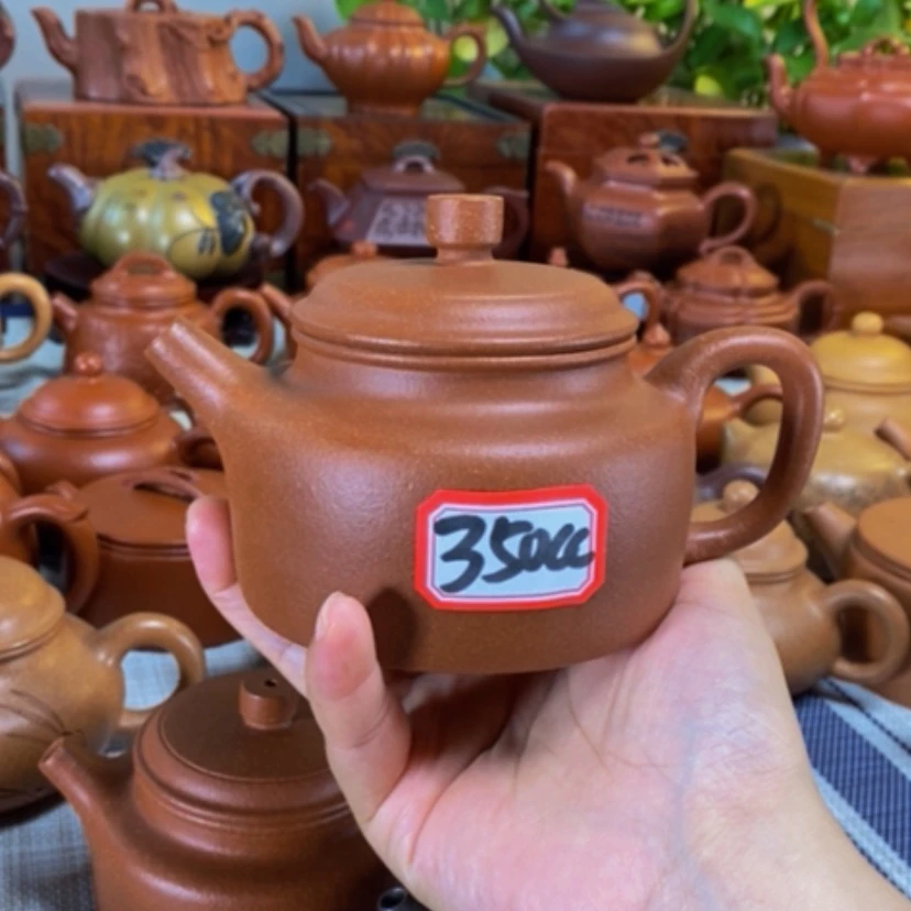 【闪购商品】茶壶紫砂德钟350毫升
