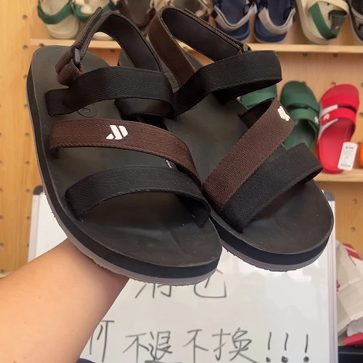 一字拖瑕疵41码111111111