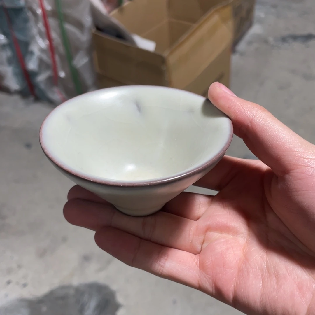 人**计青瓷青瓷 青瓷青瓷
