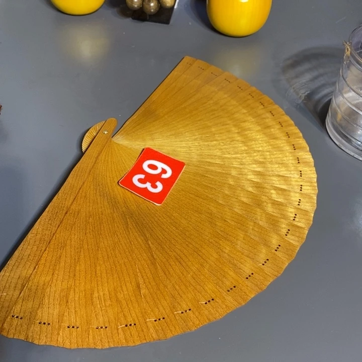 金丝楠金丝楠木扇子