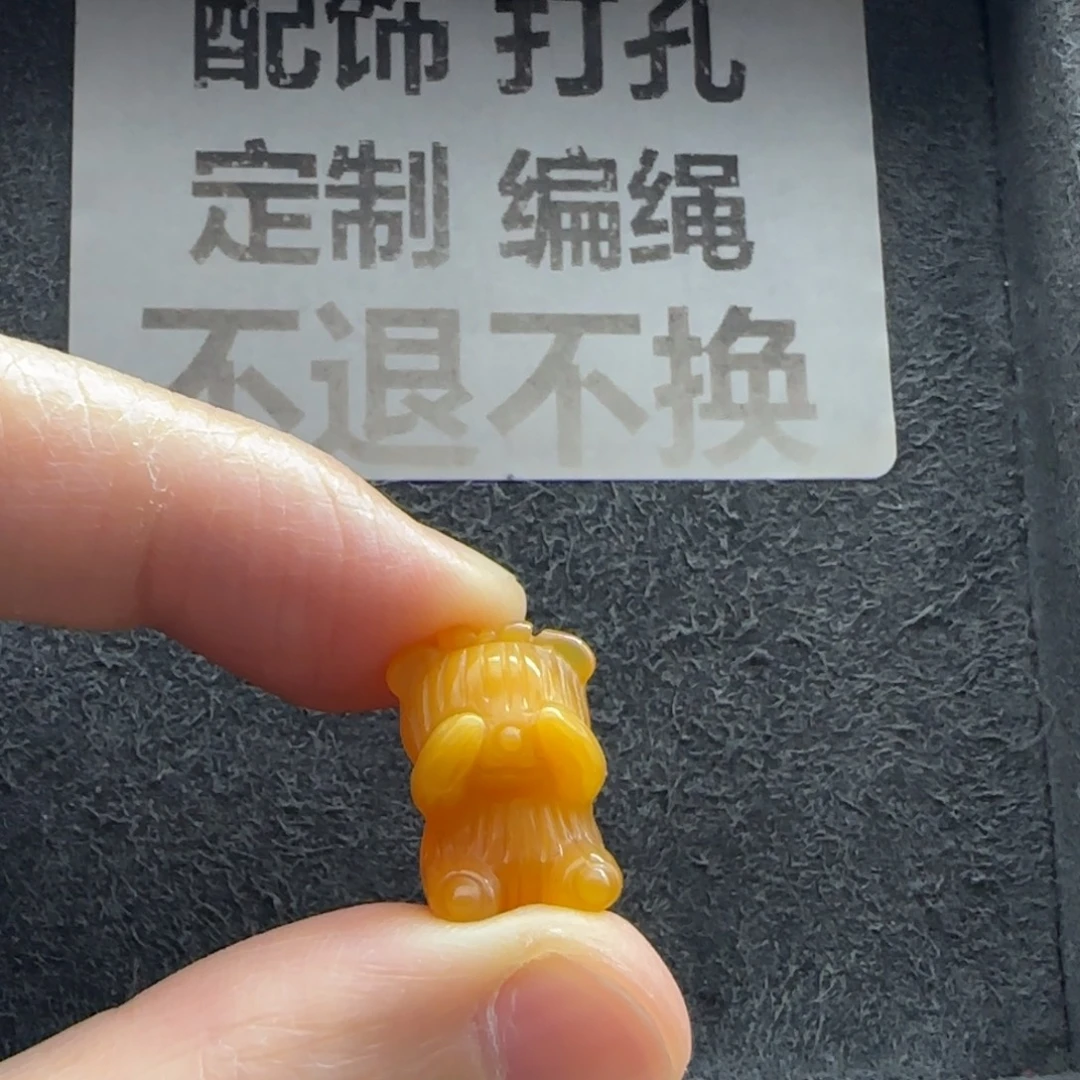 未镶嵌配饰石英质玉（缅黄）