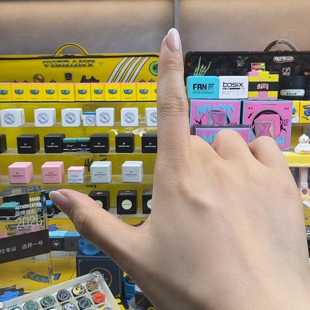 星***星哈哈哈哈哈哈哈哈