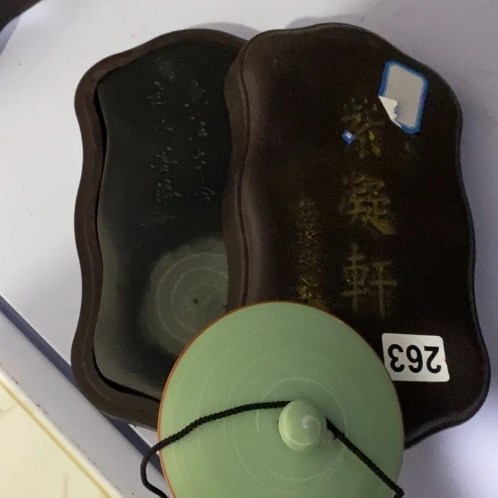 陶瓷艺术陶瓷艺术陶瓷艺术紫砂
