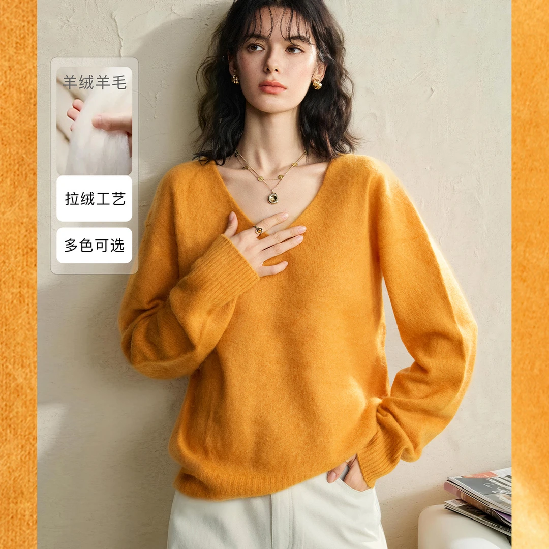 NAGUAGU/南瓜谷【色彩主义拉毛针织】秋季多色针织衫FX2ZS1536-A
