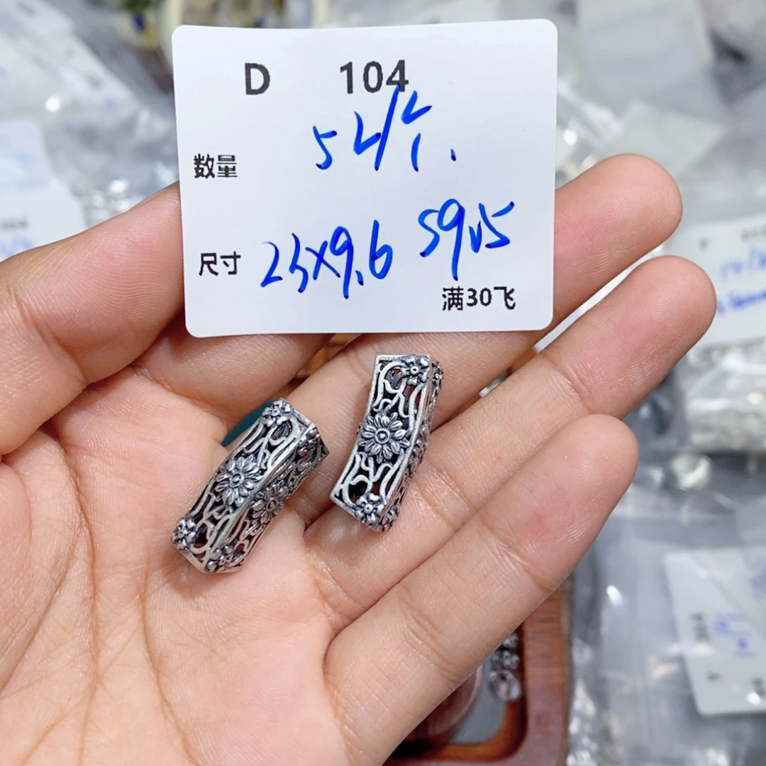 银S925镶嵌颈饰水晶D101