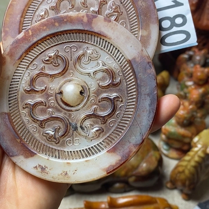 玛瑙/玉髓未镶嵌挂件