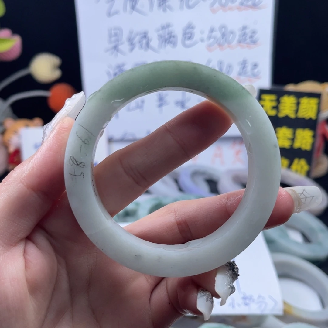 未镶嵌手镯定制翡翠