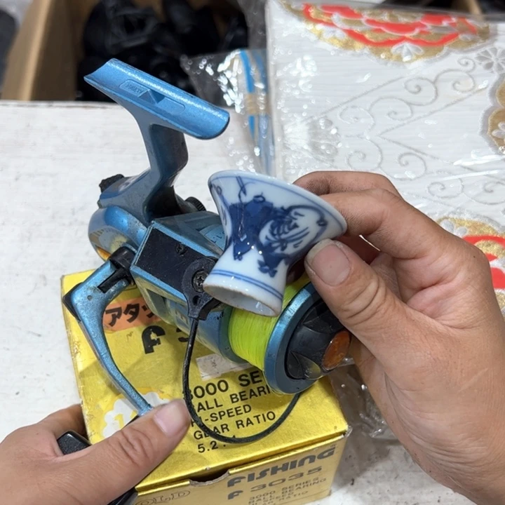 @***?新亿阁杂项谨慎参拍