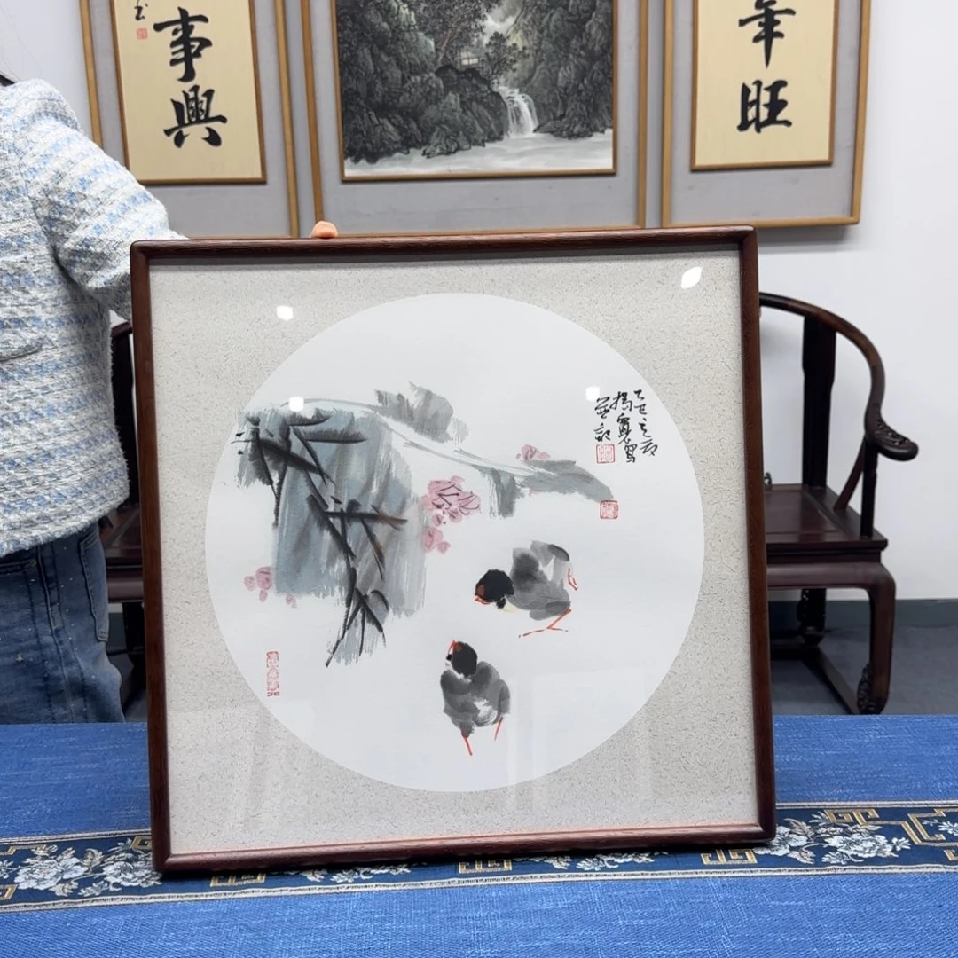 国画揭宽老师写意画