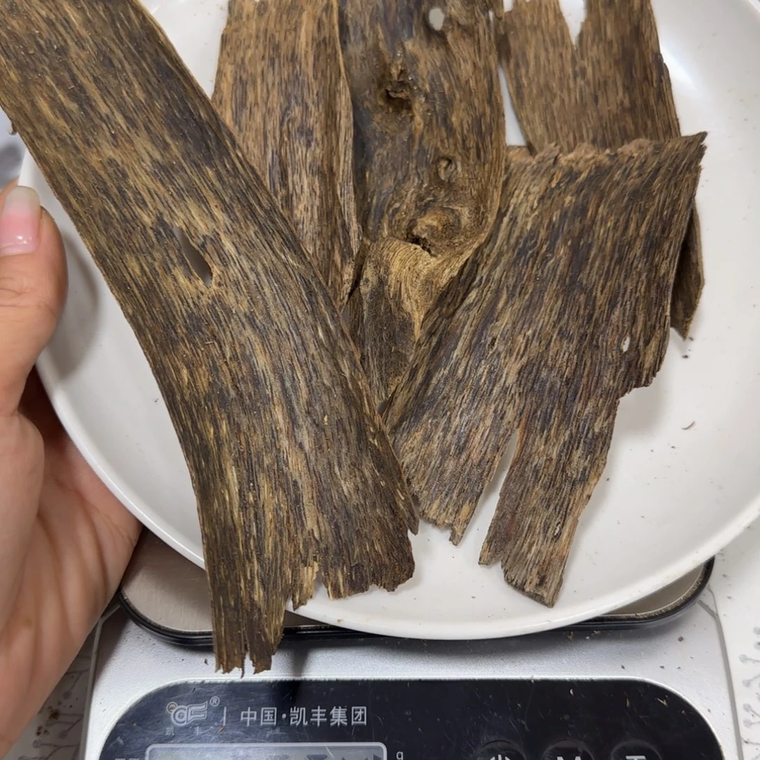 摆件沉香奇楠沉香土沉天然皮油块料35.2