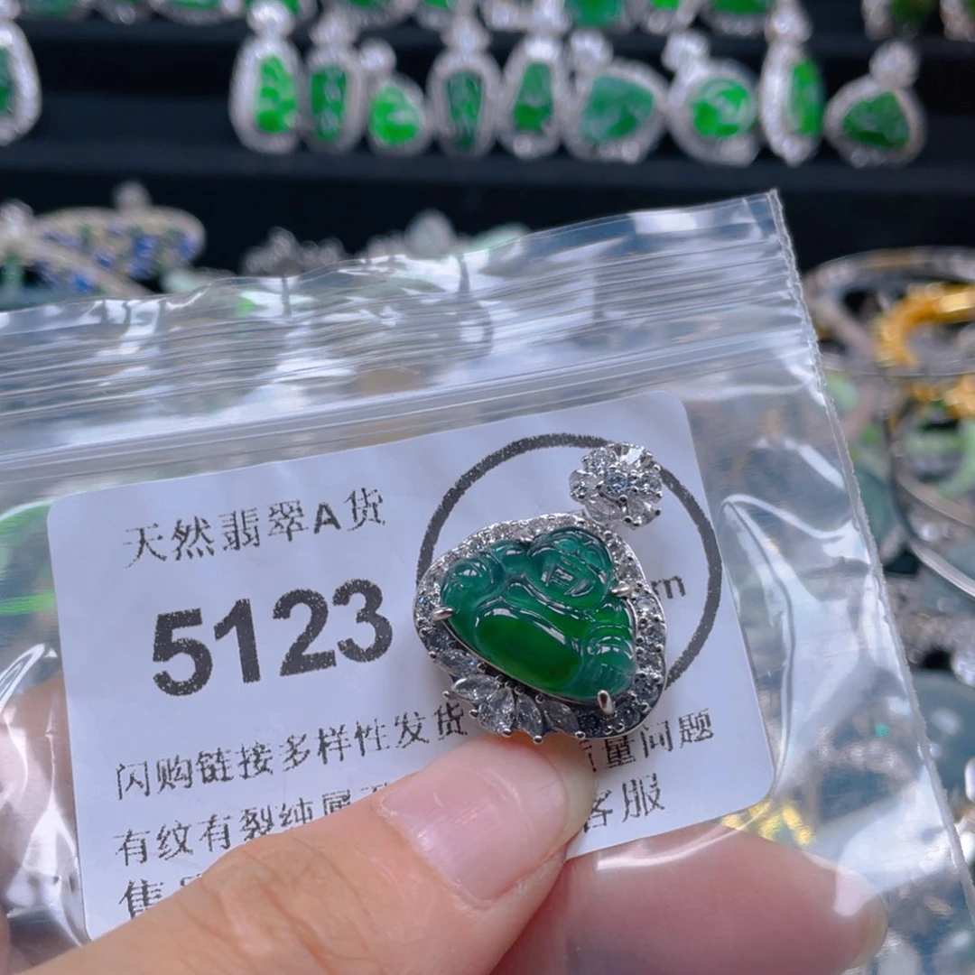 翡翠未镶嵌吊坠(不含链)