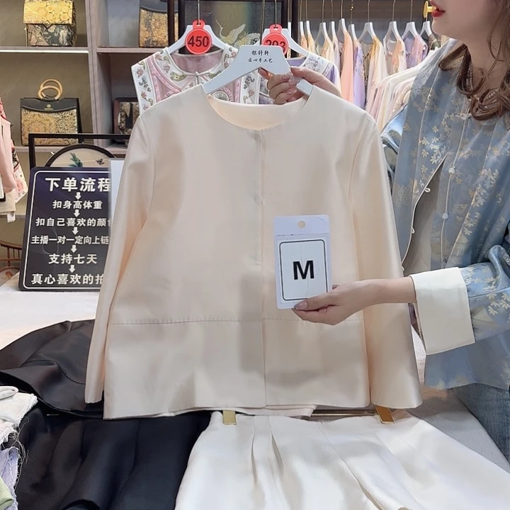 梅***好看好看好看好看