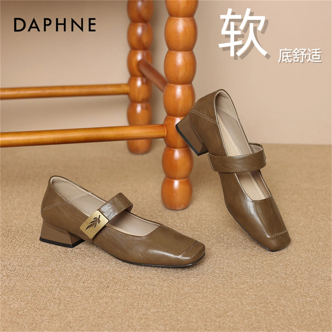 达芙妮小众复古玛丽珍女鞋2025新款春秋气质休闲中跟方头浅口单鞋