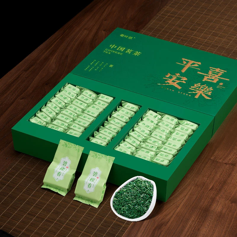 礼盒装送礼碧螺春绿茶新茶浓香型茶叶高山云雾绿茶小包装250g500g
