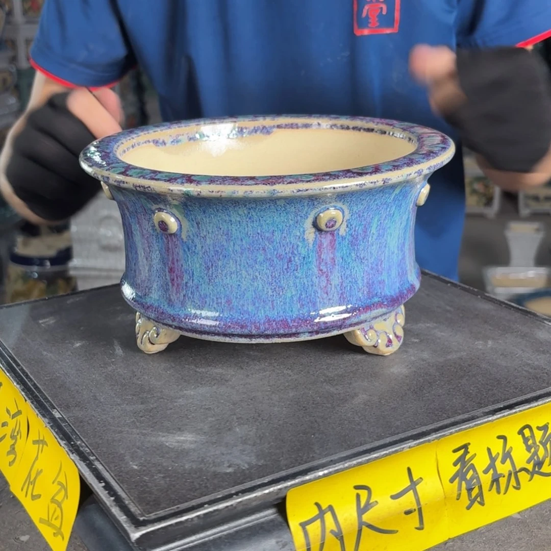 一风堂石湾花盆 内17*8