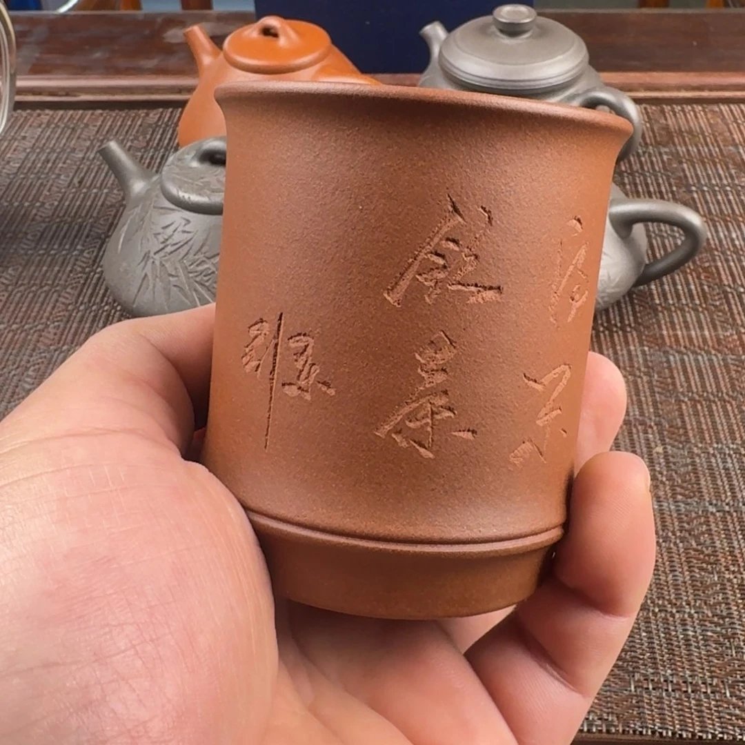 公道杯紫砂紫砂壶170ccc