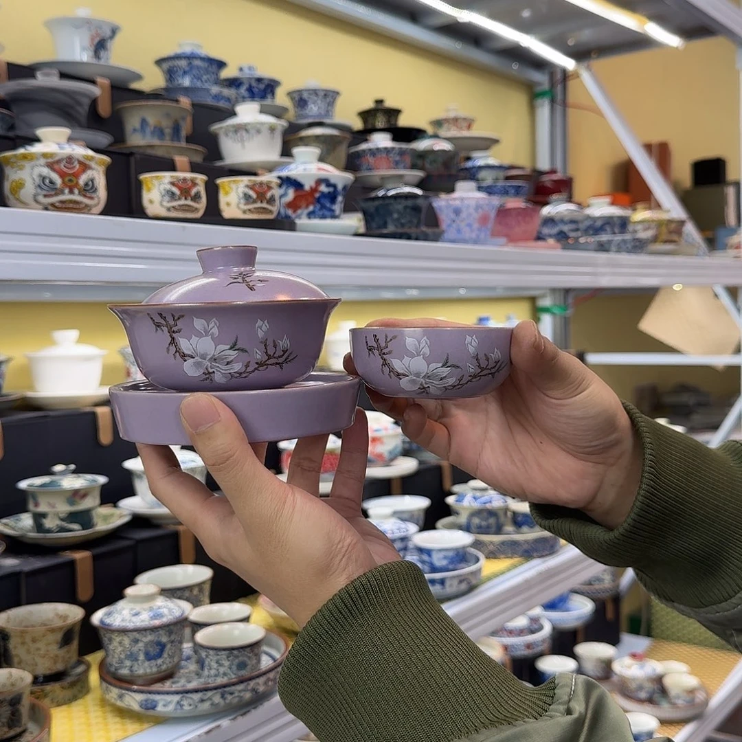 健健康康平平安安