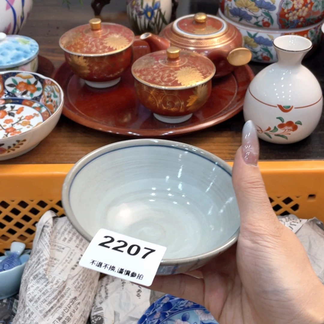 【闪购商品】瓷片从**来geeghrrhrhfhnffn