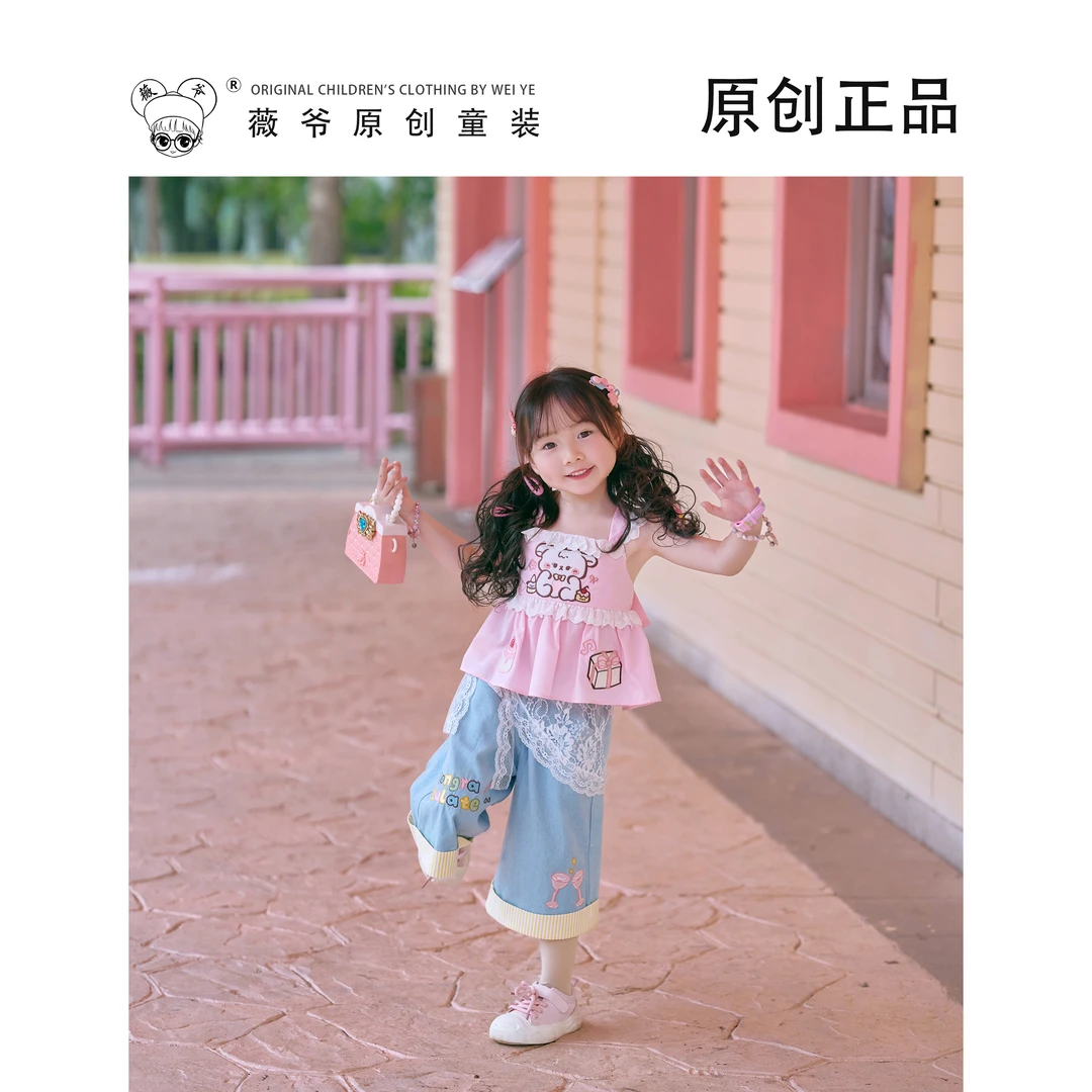 薇爷原创【萌妹小羊】夏季卡通可爱日常甜妹女童宝宝洛丽塔套装