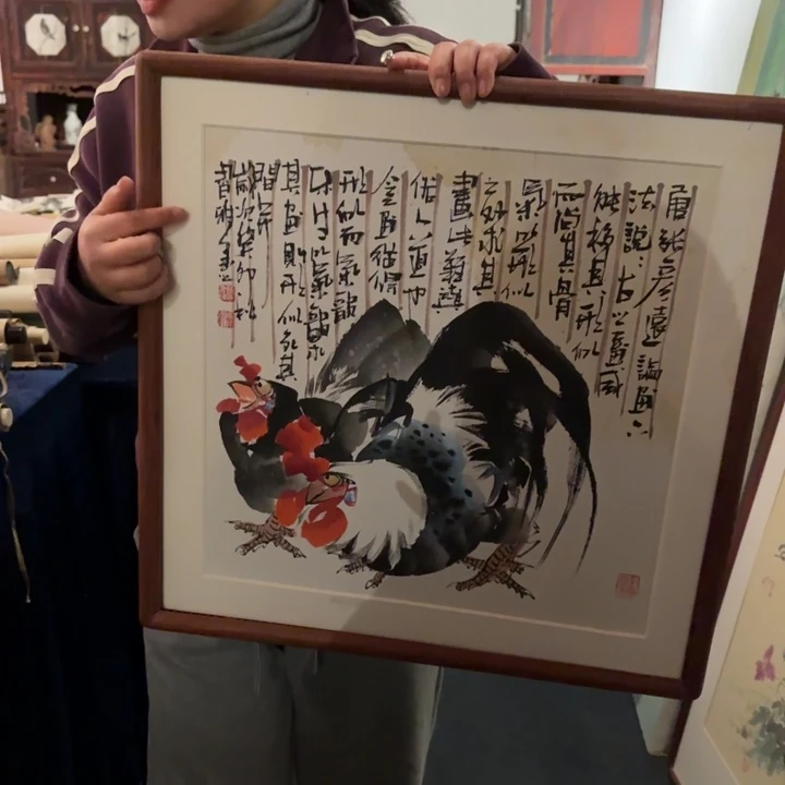 书法公鸡书画绘画作品